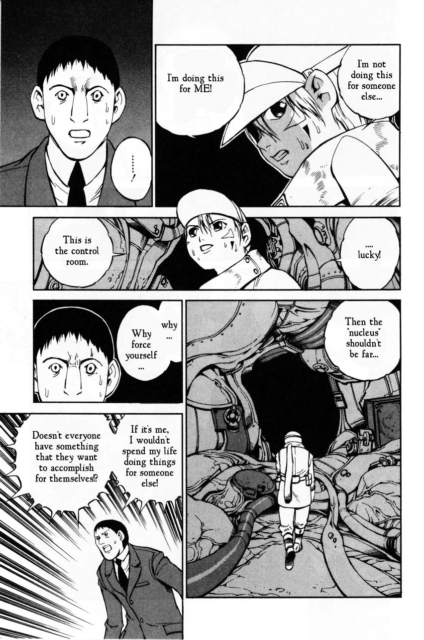 Eat-Man Chapter 61.2 page 19 - Chapter 61 v2 : My Adventure
