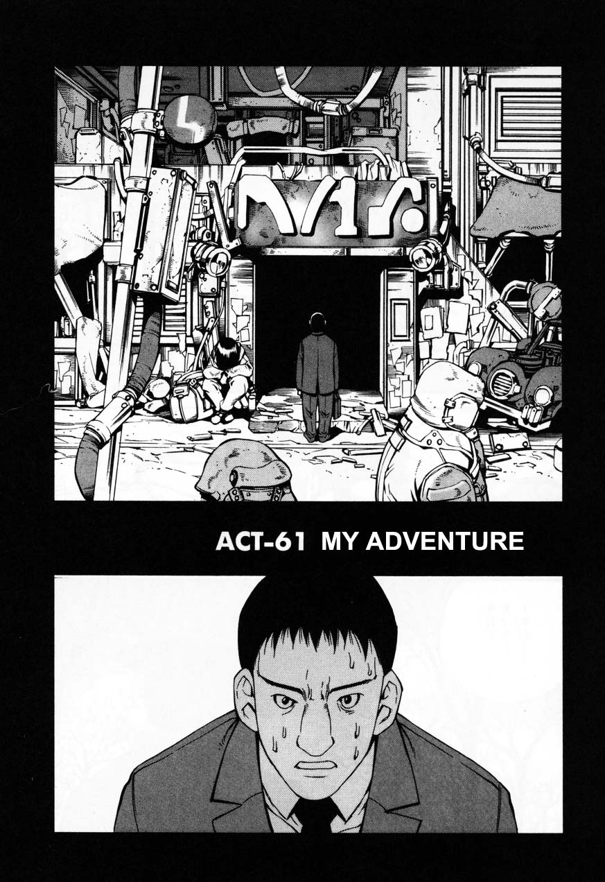 Eat-Man Chapter 61.2 page 2 - Chapter 61 v2 : My Adventure