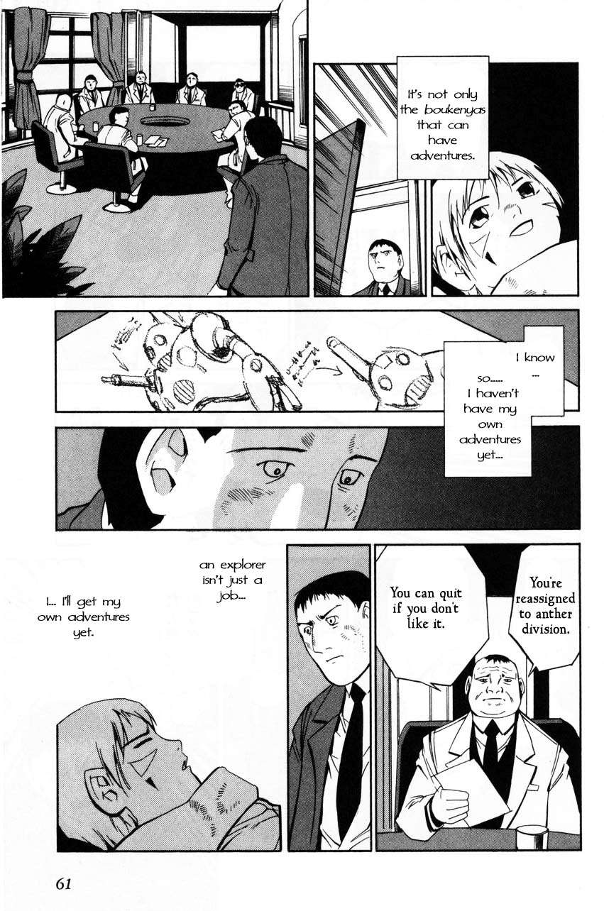 Eat-Man Chapter 61.2 page 27 - Chapter 61 v2 : My Adventure
