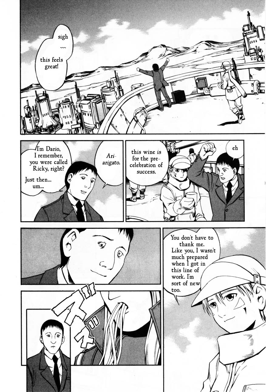 Eat-Man Chapter 61.2 page 6 - Chapter 61 v2 : My Adventure