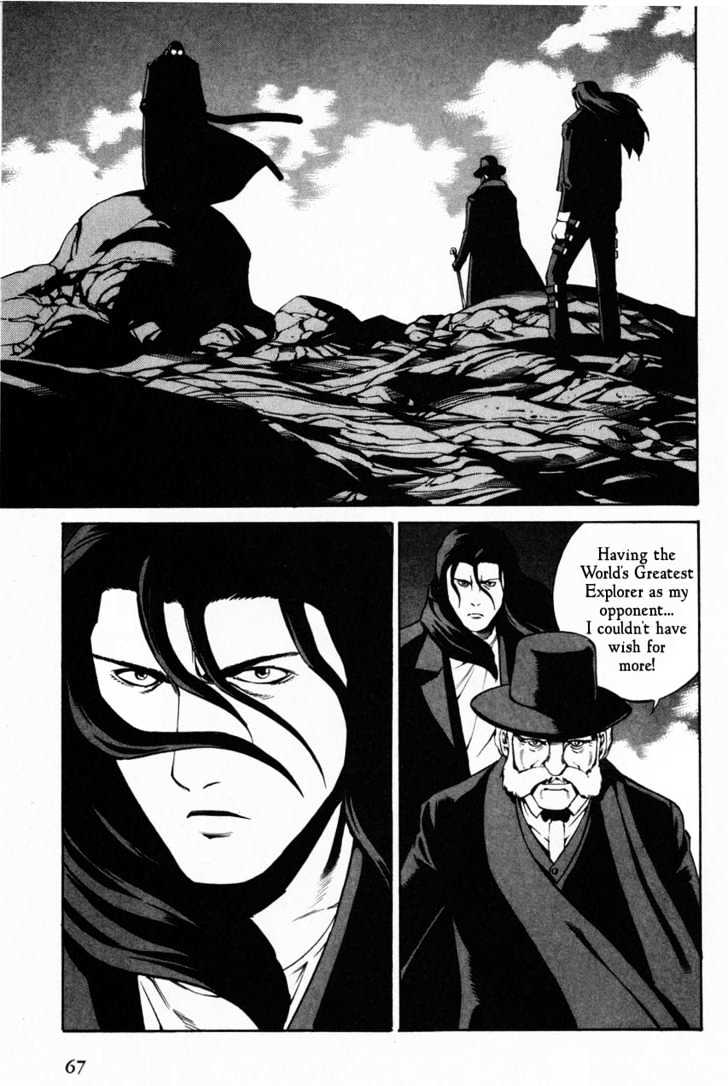 Eat-Man Chapter 62 page 1 - Chapter 62 : 62 The Last Adventure \ 63 An Old Photograph \ 64 16 Y.O.
