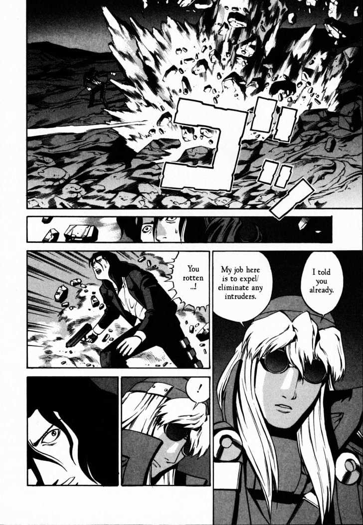 Eat-Man Chapter 62 page 10 - Chapter 62 : 62 The Last Adventure \ 63 An Old Photograph \ 64 16 Y.O.