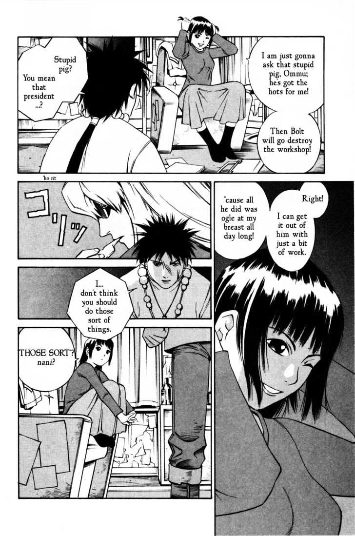 Eat-Man Chapter 62 page 100 - Chapter 62 : 62 The Last Adventure \ 63 An Old Photograph \ 64 16 Y.O.