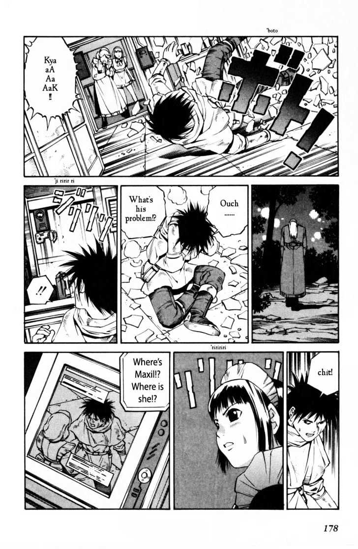 Eat-Man Chapter 62 page 110 - Chapter 62 : 62 The Last Adventure \ 63 An Old Photograph \ 64 16 Y.O.