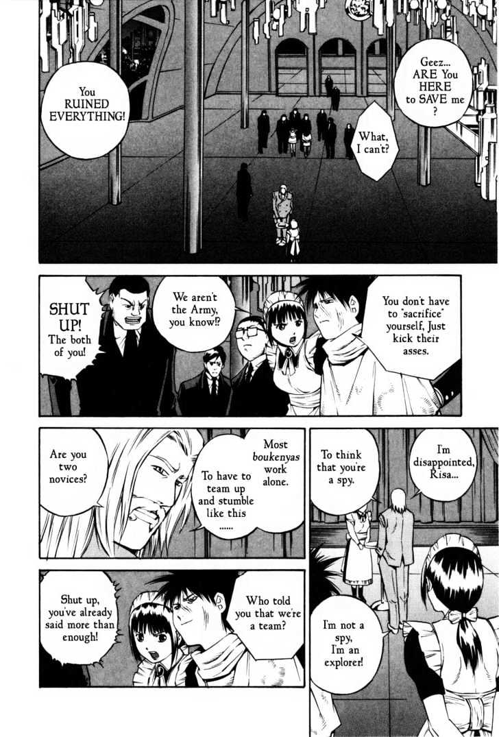 Eat-Man Chapter 62 page 112 - Chapter 62 : 62 The Last Adventure \ 63 An Old Photograph \ 64 16 Y.O.