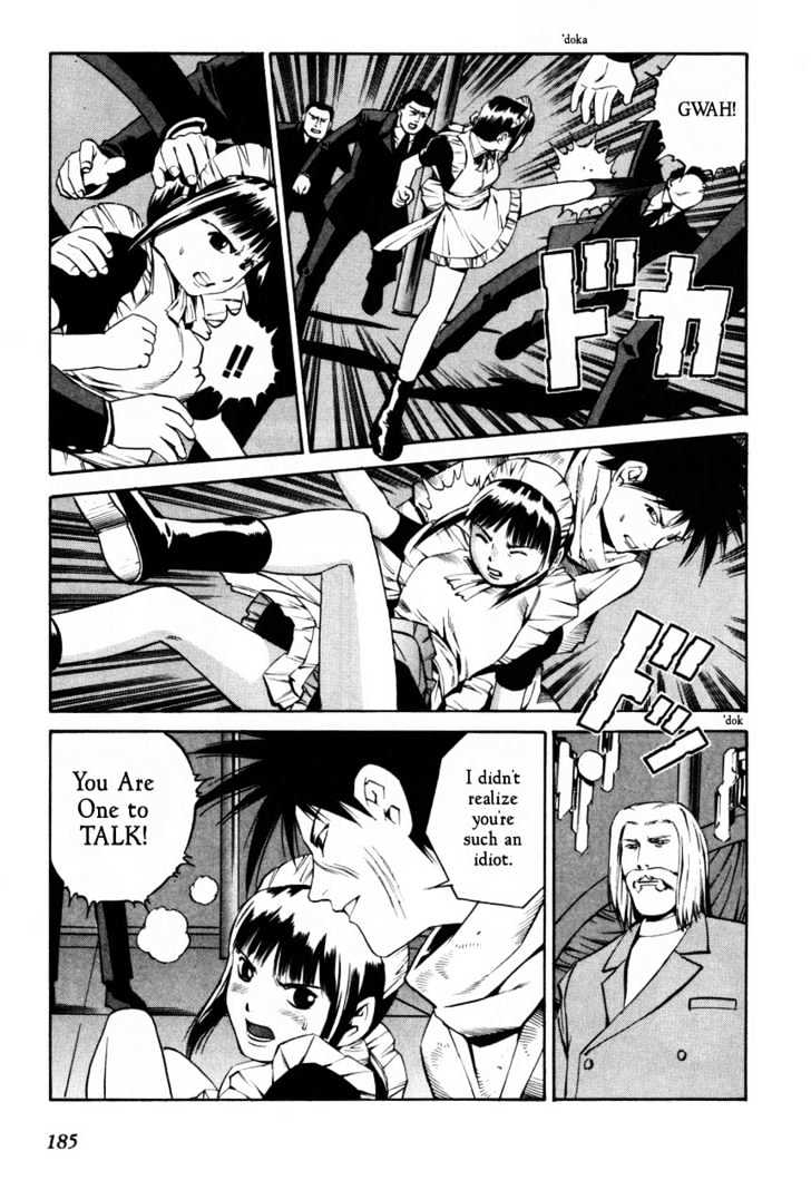 Eat-Man Chapter 62 page 117 - Chapter 62 : 62 The Last Adventure \ 63 An Old Photograph \ 64 16 Y.O.