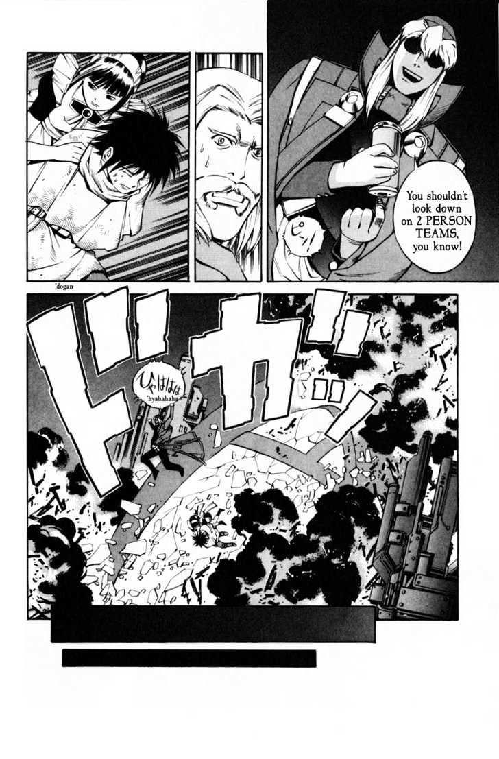 Eat-Man Chapter 62 page 122 - Chapter 62 : 62 The Last Adventure \ 63 An Old Photograph \ 64 16 Y.O.