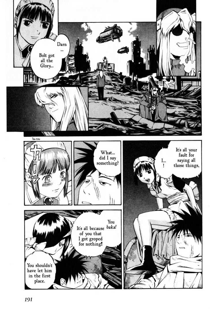 Eat-Man Chapter 62 page 123 - Chapter 62 : 62 The Last Adventure \ 63 An Old Photograph \ 64 16 Y.O.