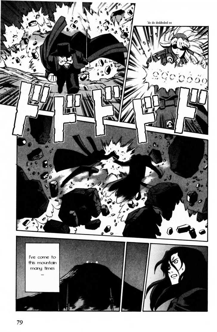 Eat-Man Chapter 62 page 13 - Chapter 62 : 62 The Last Adventure \ 63 An Old Photograph \ 64 16 Y.O.