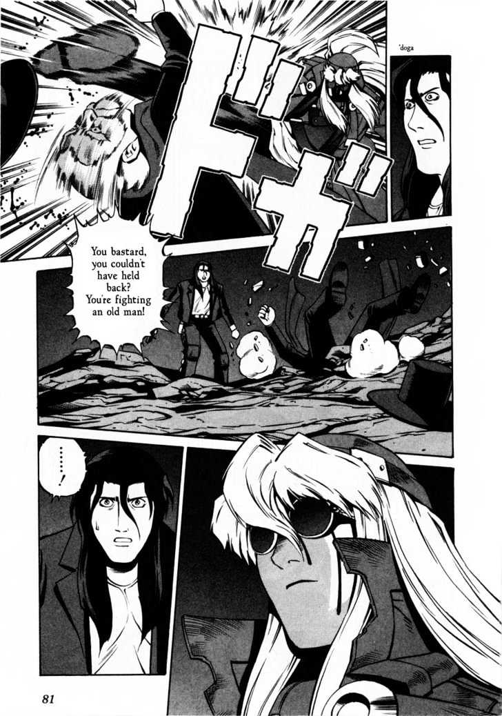 Eat-Man Chapter 62 page 15 - Chapter 62 : 62 The Last Adventure \ 63 An Old Photograph \ 64 16 Y.O.