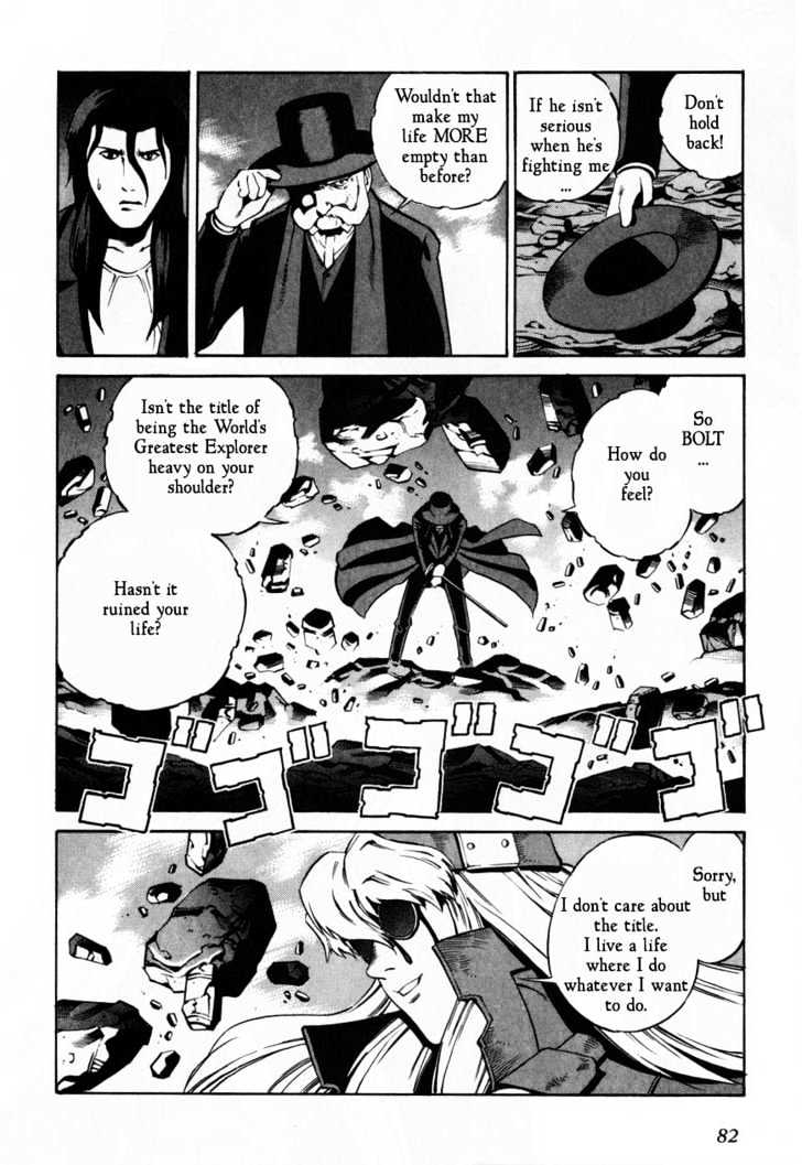 Eat-Man Chapter 62 page 16 - Chapter 62 : 62 The Last Adventure \ 63 An Old Photograph \ 64 16 Y.O.