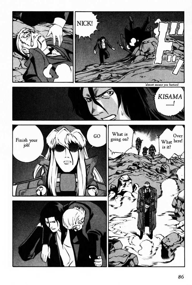 Eat-Man Chapter 62 page 18 - Chapter 62 : 62 The Last Adventure \ 63 An Old Photograph \ 64 16 Y.O.