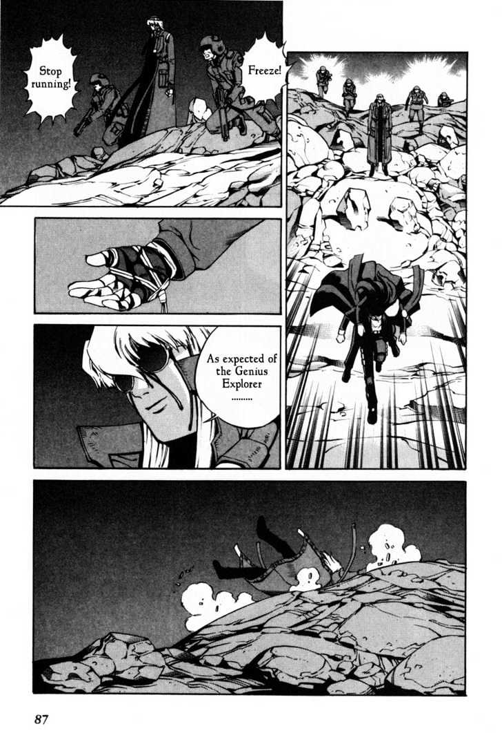 Eat-Man Chapter 62 page 19 - Chapter 62 : 62 The Last Adventure \ 63 An Old Photograph \ 64 16 Y.O.