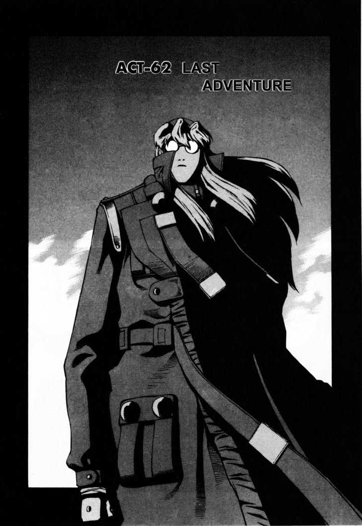 Eat-Man Chapter 62 page 2 - Chapter 62 : 62 The Last Adventure \ 63 An Old Photograph \ 64 16 Y.O.