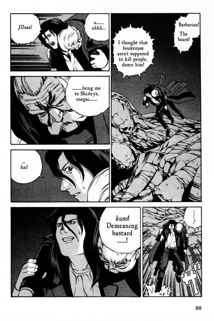 Eat-Man Chapter 62 page 20 - Chapter 62 : 62 The Last Adventure \ 63 An Old Photograph \ 64 16 Y.O.