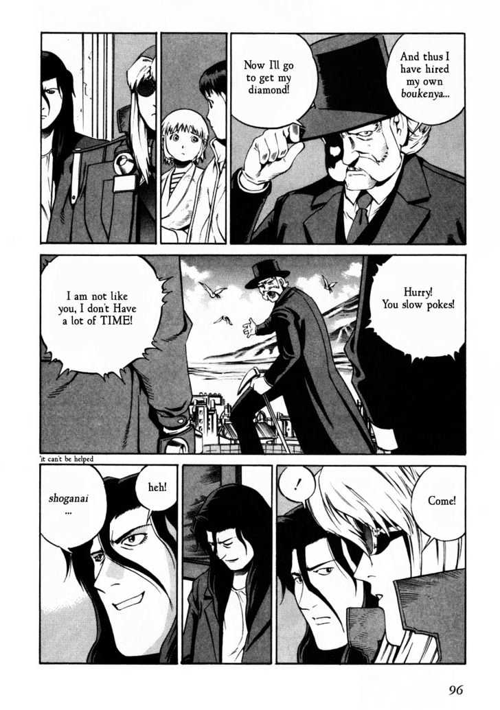Eat-Man Chapter 62 page 28 - Chapter 62 : 62 The Last Adventure \ 63 An Old Photograph \ 64 16 Y.O.