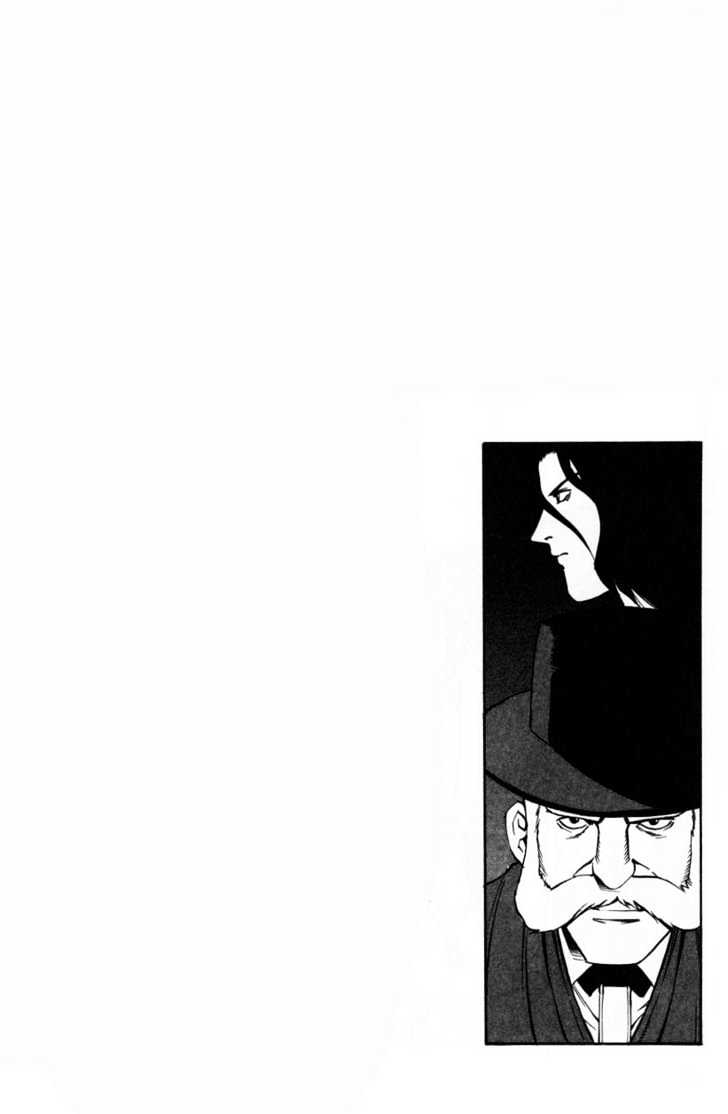 Eat-Man Chapter 62 page 30 - Chapter 62 : 62 The Last Adventure \ 63 An Old Photograph \ 64 16 Y.O.