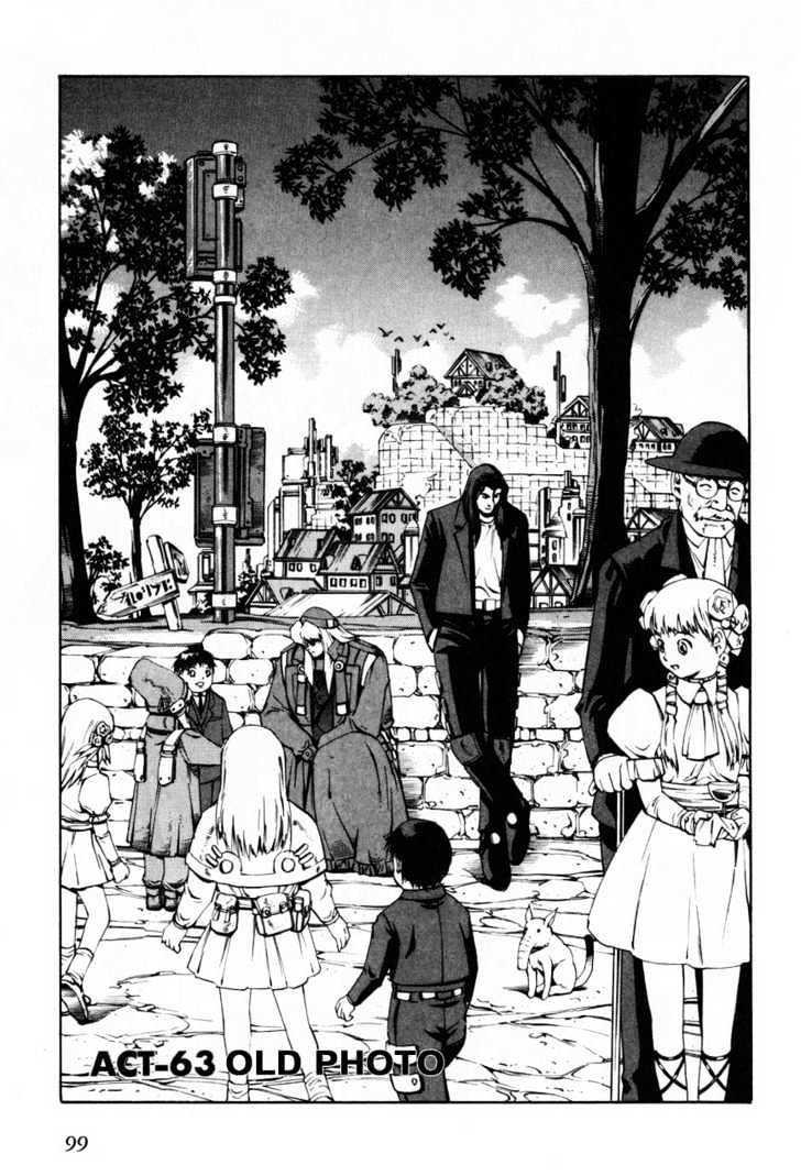 Eat-Man Chapter 62 page 31 - Chapter 62 : 62 The Last Adventure \ 63 An Old Photograph \ 64 16 Y.O.