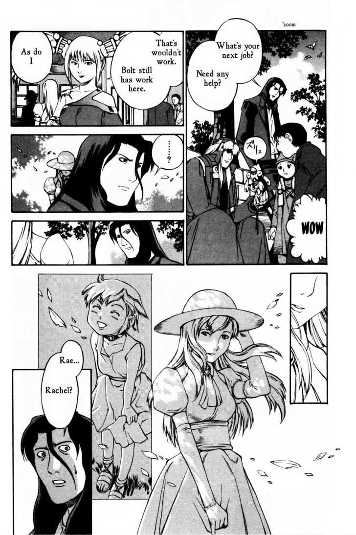 Eat-Man Chapter 62 page 33 - Chapter 62 : 62 The Last Adventure \ 63 An Old Photograph \ 64 16 Y.O.
