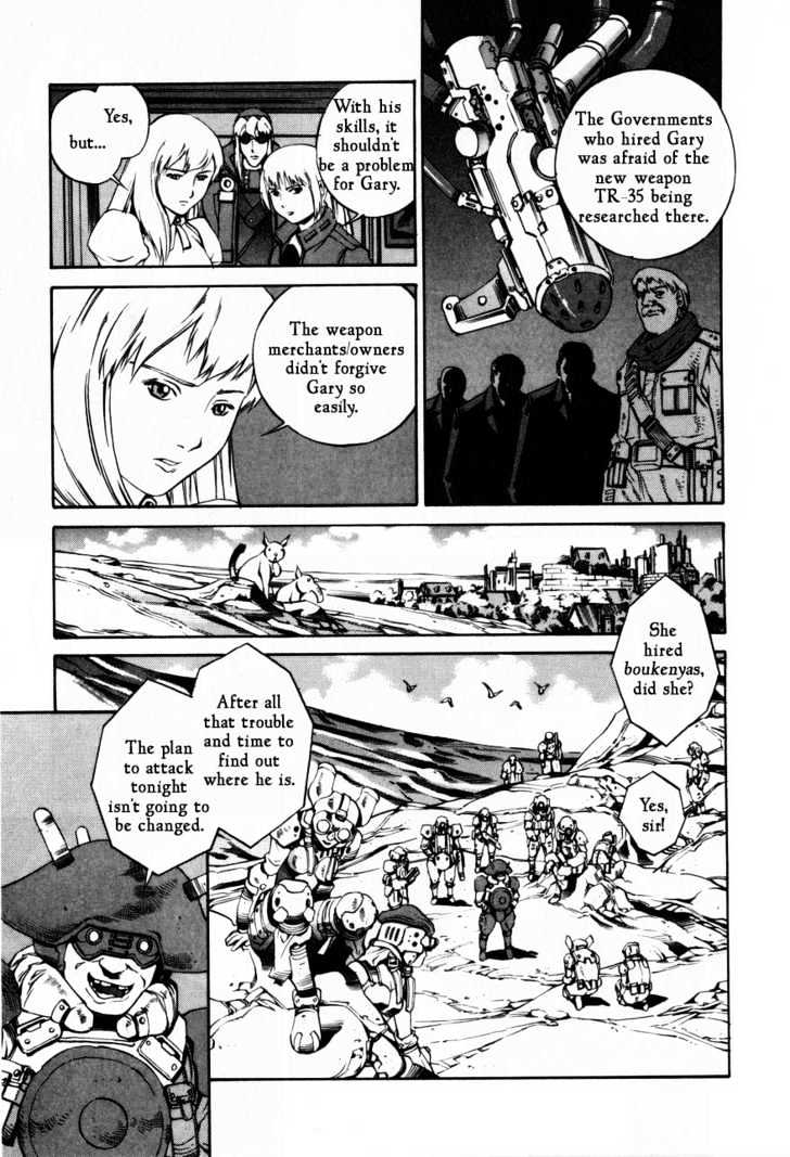 Eat-Man Chapter 62 page 35 - Chapter 62 : 62 The Last Adventure \ 63 An Old Photograph \ 64 16 Y.O.