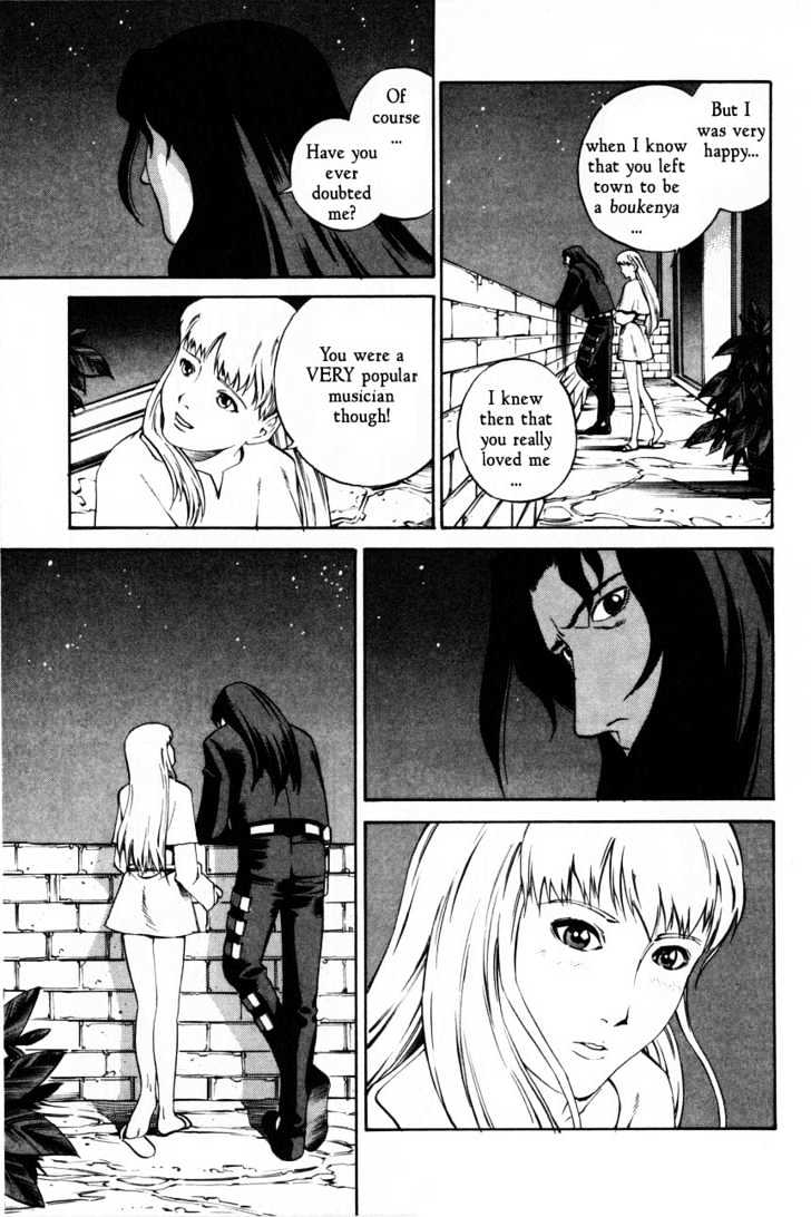 Eat-Man Chapter 62 page 39 - Chapter 62 : 62 The Last Adventure \ 63 An Old Photograph \ 64 16 Y.O.