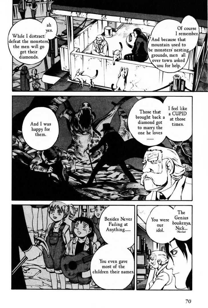 Eat-Man Chapter 62 page 4 - Chapter 62 : 62 The Last Adventure \ 63 An Old Photograph \ 64 16 Y.O.