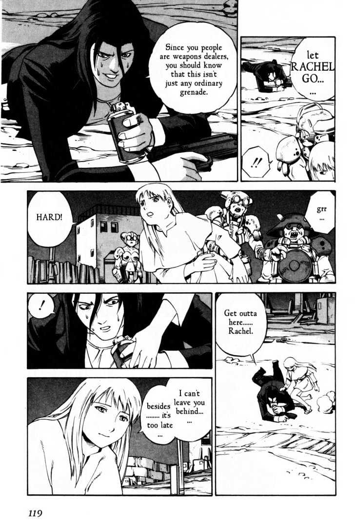 Eat-Man Chapter 62 page 51 - Chapter 62 : 62 The Last Adventure \ 63 An Old Photograph \ 64 16 Y.O.
