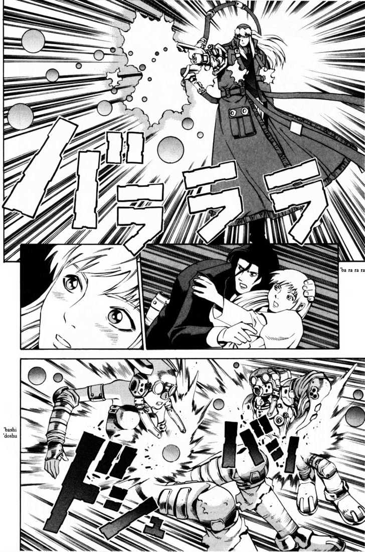 Eat-Man Chapter 62 page 56 - Chapter 62 : 62 The Last Adventure \ 63 An Old Photograph \ 64 16 Y.O.