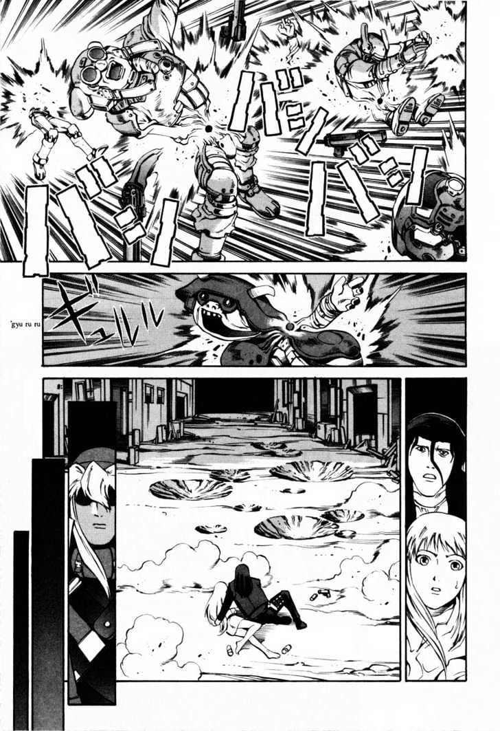 Eat-Man Chapter 62 page 57 - Chapter 62 : 62 The Last Adventure \ 63 An Old Photograph \ 64 16 Y.O.