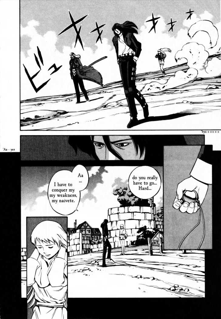 Eat-Man Chapter 62 page 58 - Chapter 62 : 62 The Last Adventure \ 63 An Old Photograph \ 64 16 Y.O.