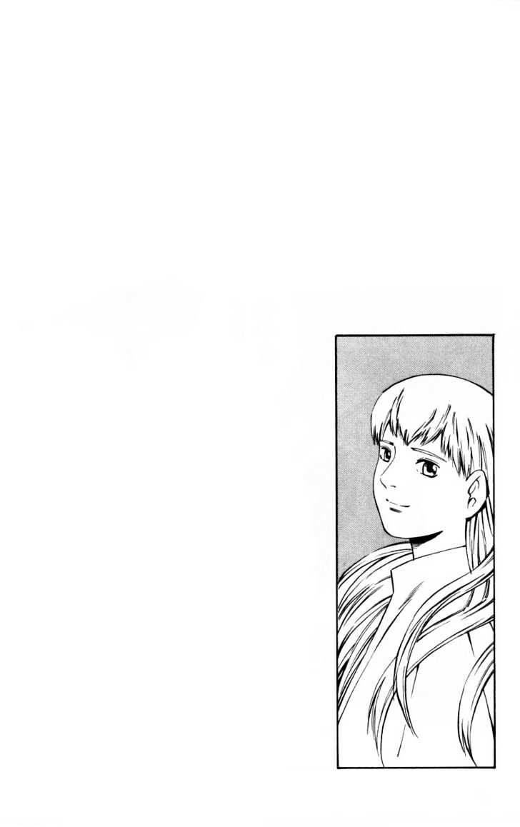 Eat-Man Chapter 62 page 62 - Chapter 62 : 62 The Last Adventure \ 63 An Old Photograph \ 64 16 Y.O.
