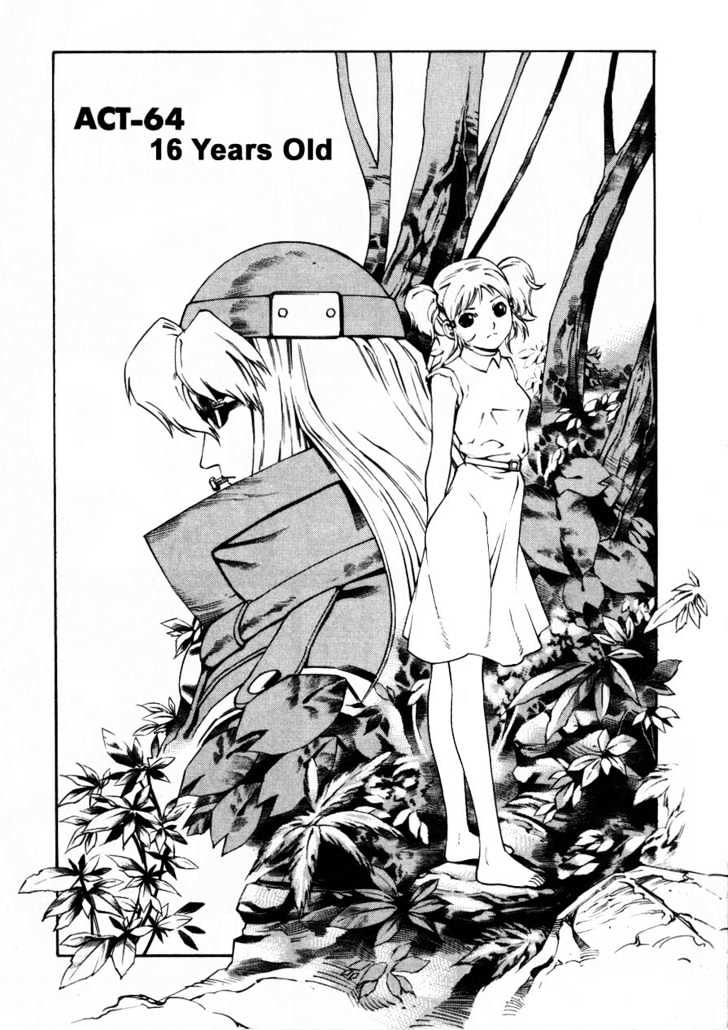 Eat-Man Chapter 62 page 63 - Chapter 62 : 62 The Last Adventure \ 63 An Old Photograph \ 64 16 Y.O.