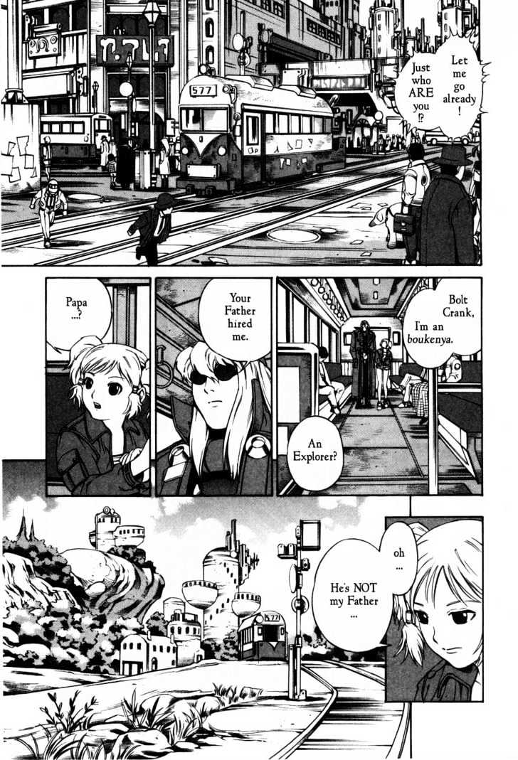 Eat-Man Chapter 62 page 71 - Chapter 62 : 62 The Last Adventure \ 63 An Old Photograph \ 64 16 Y.O.
