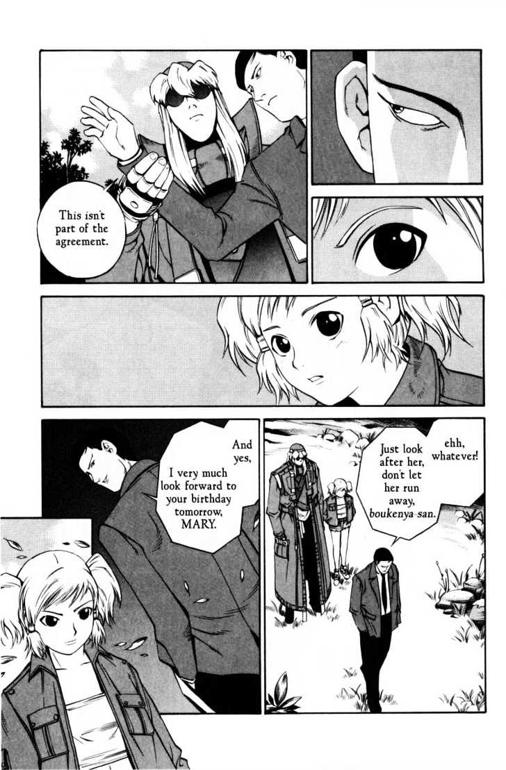 Eat-Man Chapter 62 page 73 - Chapter 62 : 62 The Last Adventure \ 63 An Old Photograph \ 64 16 Y.O.