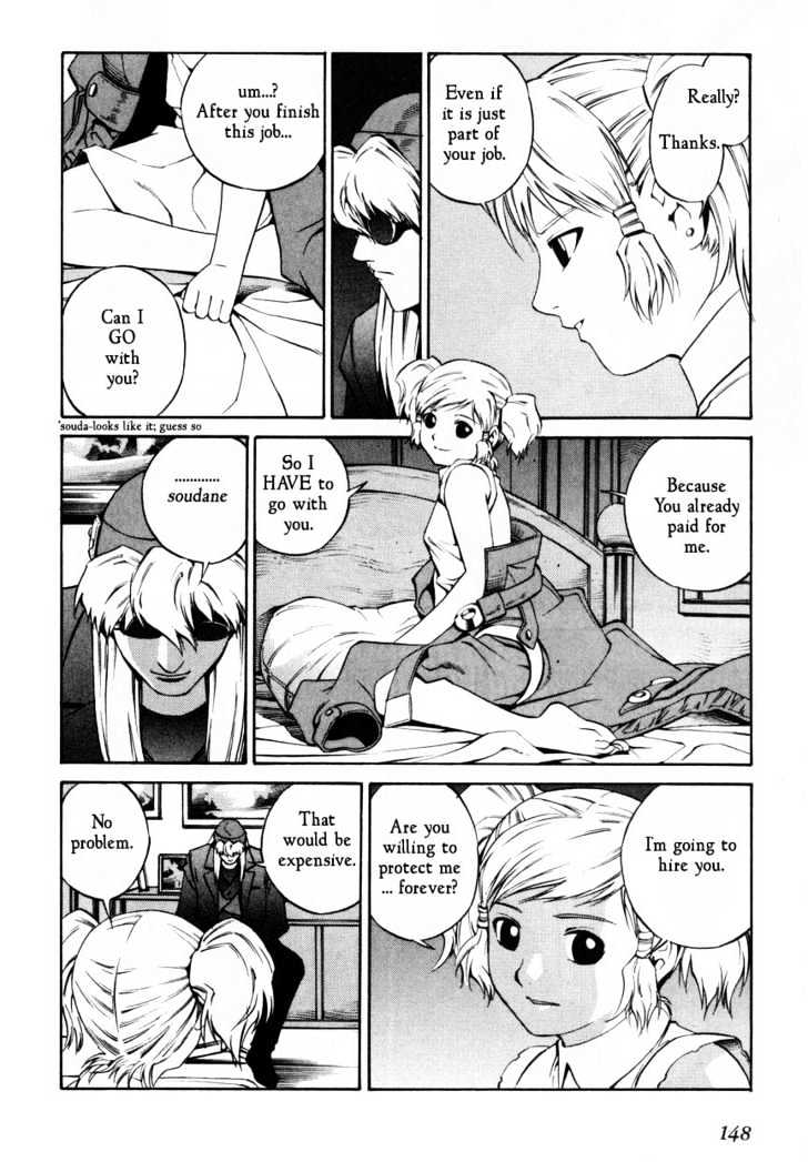 Eat-Man Chapter 62 page 80 - Chapter 62 : 62 The Last Adventure \ 63 An Old Photograph \ 64 16 Y.O.