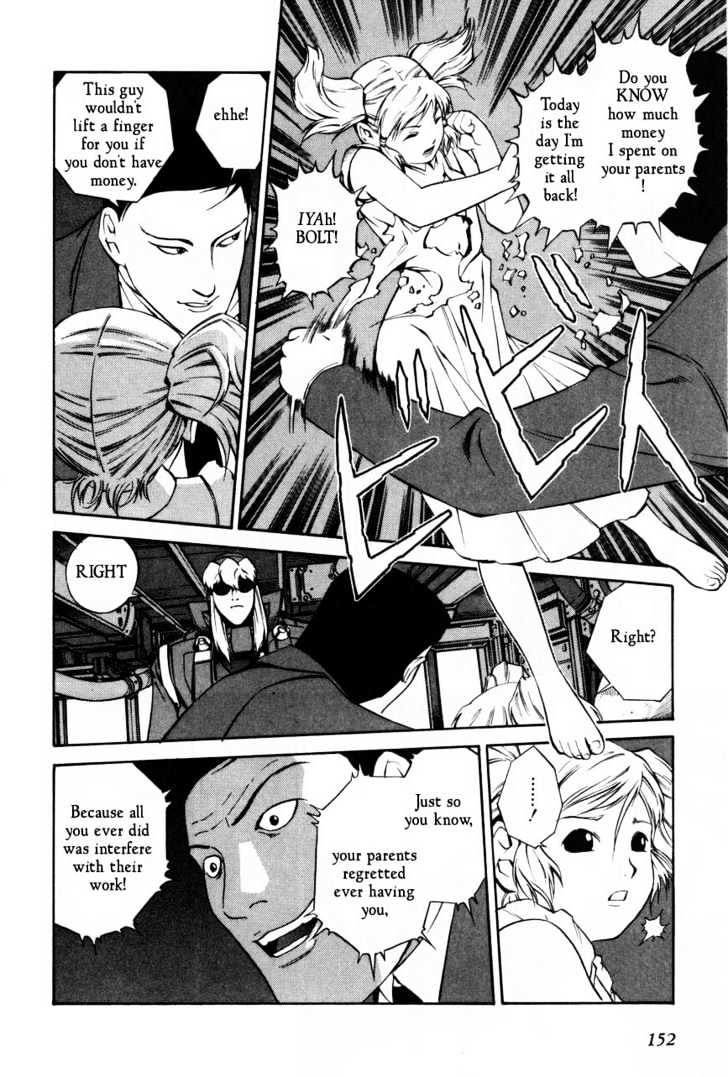 Eat-Man Chapter 62 page 84 - Chapter 62 : 62 The Last Adventure \ 63 An Old Photograph \ 64 16 Y.O.