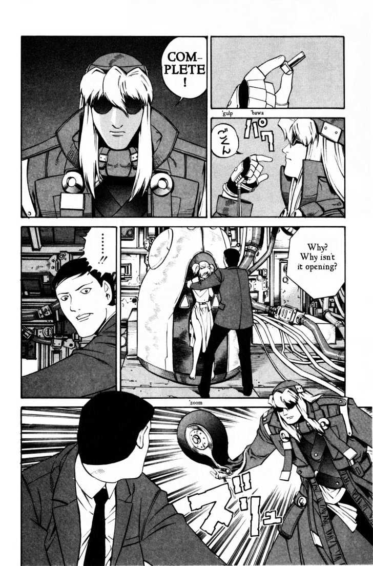 Eat-Man Chapter 62 page 86 - Chapter 62 : 62 The Last Adventure \ 63 An Old Photograph \ 64 16 Y.O.