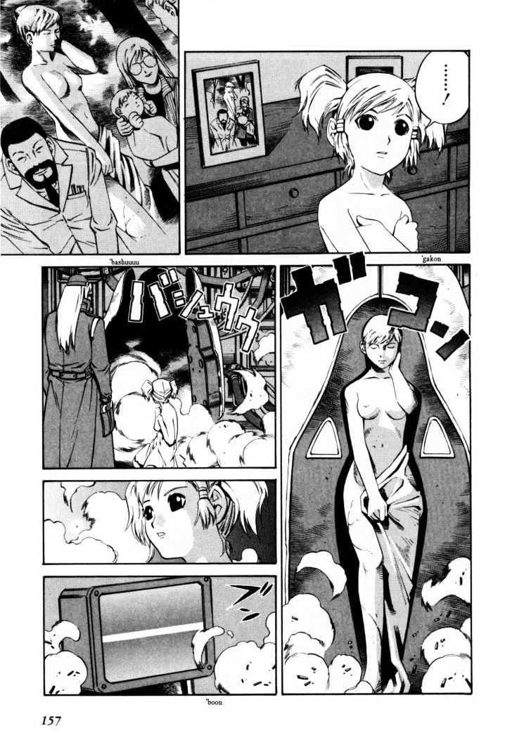 Eat-Man Chapter 62 page 89 - Chapter 62 : 62 The Last Adventure \ 63 An Old Photograph \ 64 16 Y.O.