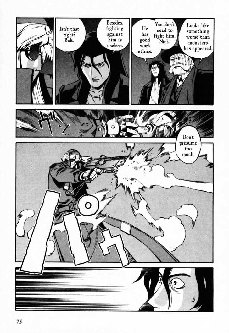 Eat-Man Chapter 62 page 9 - Chapter 62 : 62 The Last Adventure \ 63 An Old Photograph \ 64 16 Y.O.