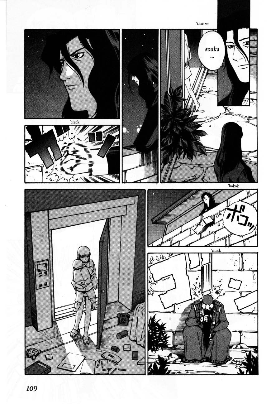 Eat-Man Chapter 63.2 page 11 - Chapter 63 v2 : An Old Photograph