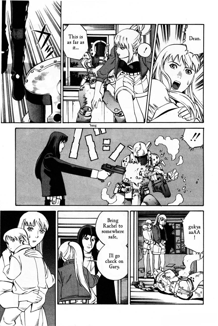 Eat-Man Chapter 63.2 page 13 - Chapter 63 v2 : An Old Photograph