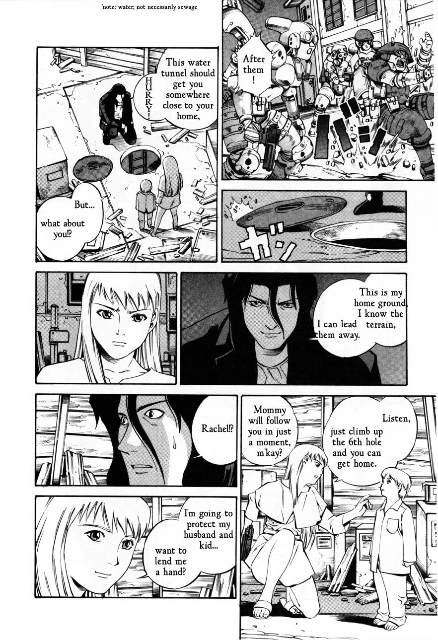 Eat-Man Chapter 63.2 page 16 - Chapter 63 v2 : An Old Photograph
