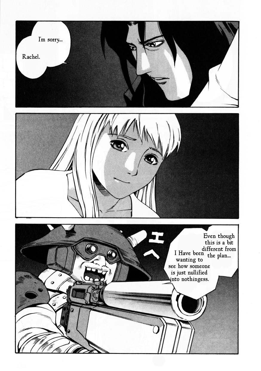 Eat-Man Chapter 63.2 page 23 - Chapter 63 v2 : An Old Photograph
