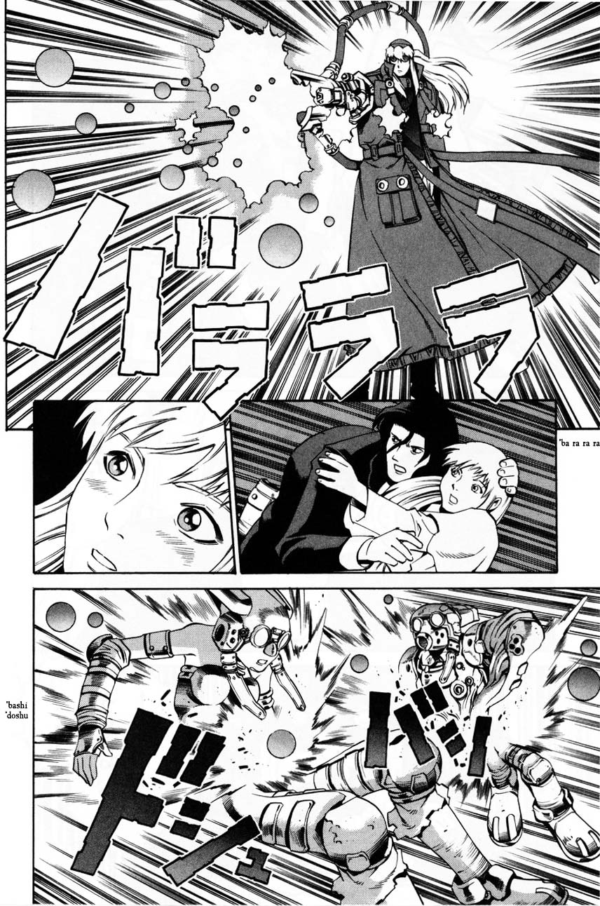Eat-Man Chapter 63.2 page 26 - Chapter 63 v2 : An Old Photograph