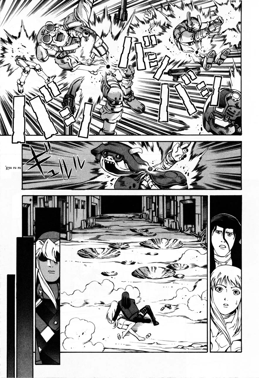 Eat-Man Chapter 63.2 page 27 - Chapter 63 v2 : An Old Photograph