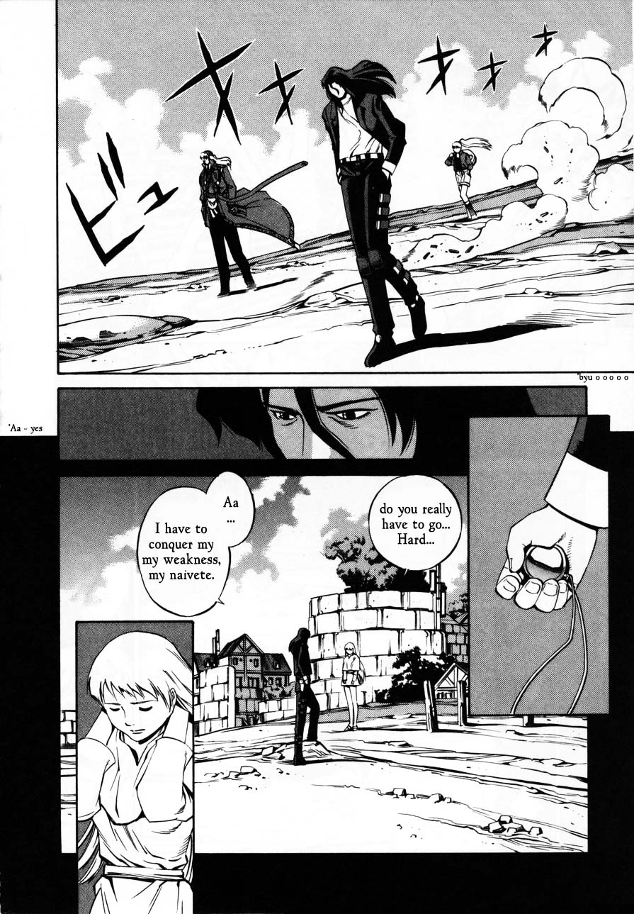 Eat-Man Chapter 63.2 page 28 - Chapter 63 v2 : An Old Photograph