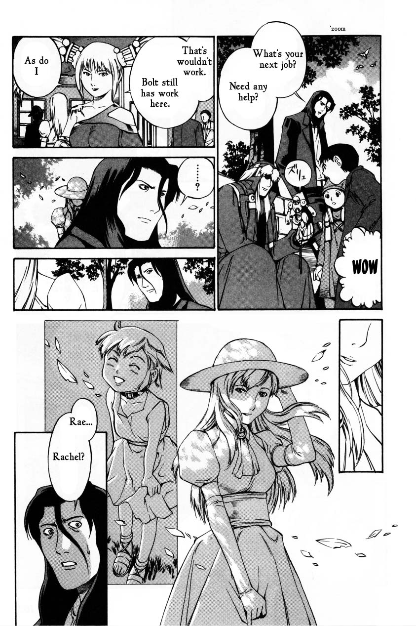 Eat-Man Chapter 63.2 page 3 - Chapter 63 v2 : An Old Photograph