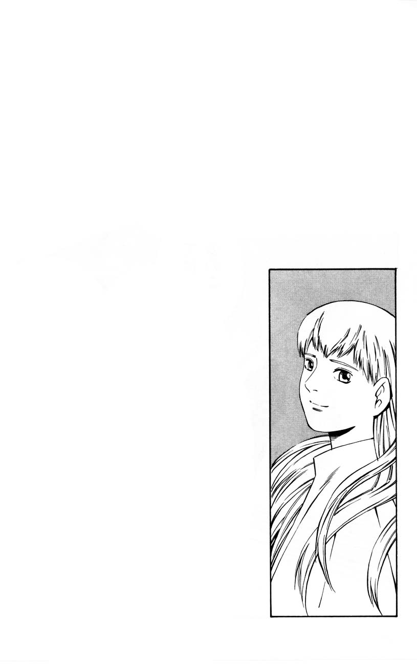 Eat-Man Chapter 63.2 page 32 - Chapter 63 v2 : An Old Photograph