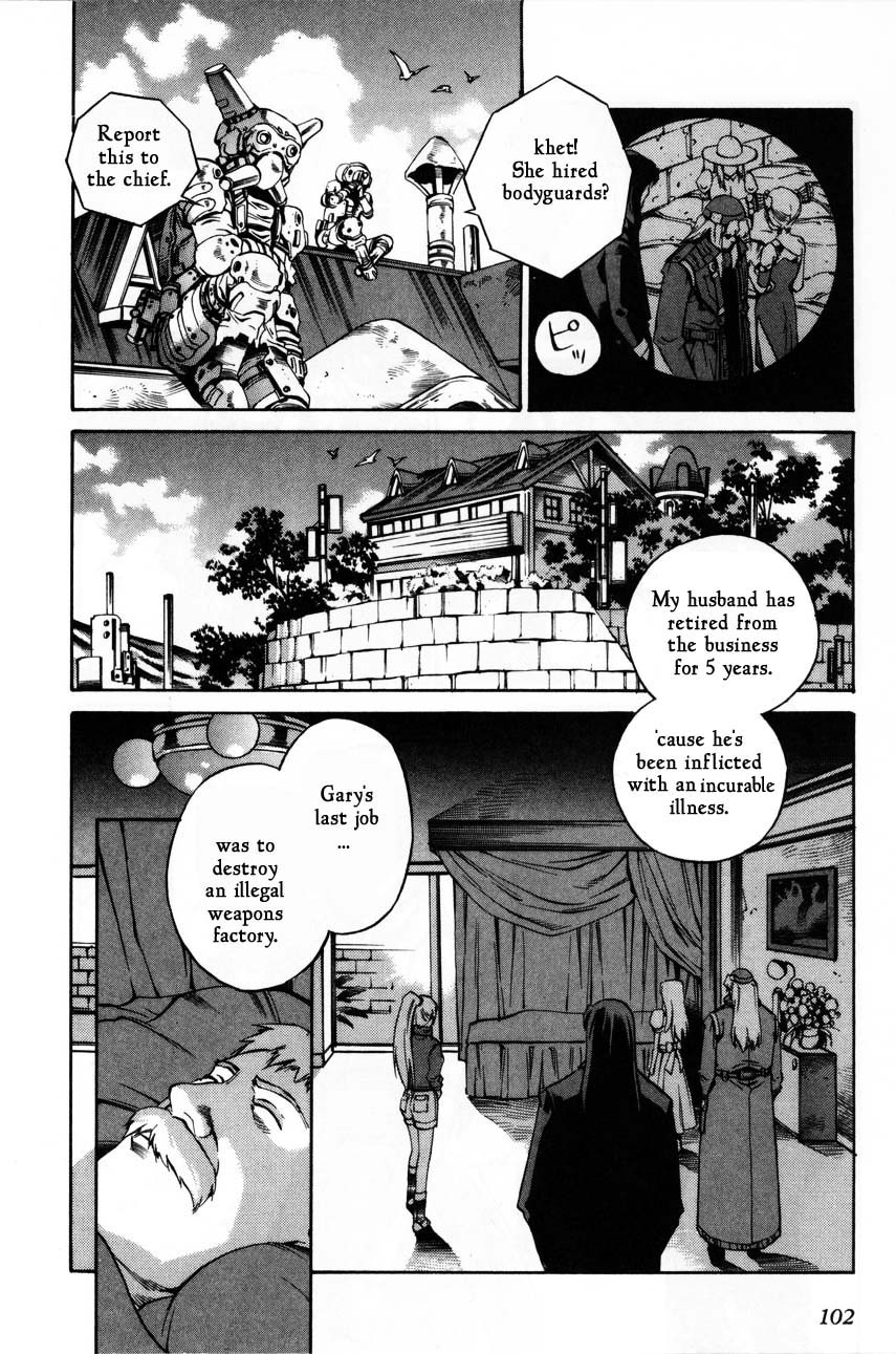 Eat-Man Chapter 63.2 page 4 - Chapter 63 v2 : An Old Photograph