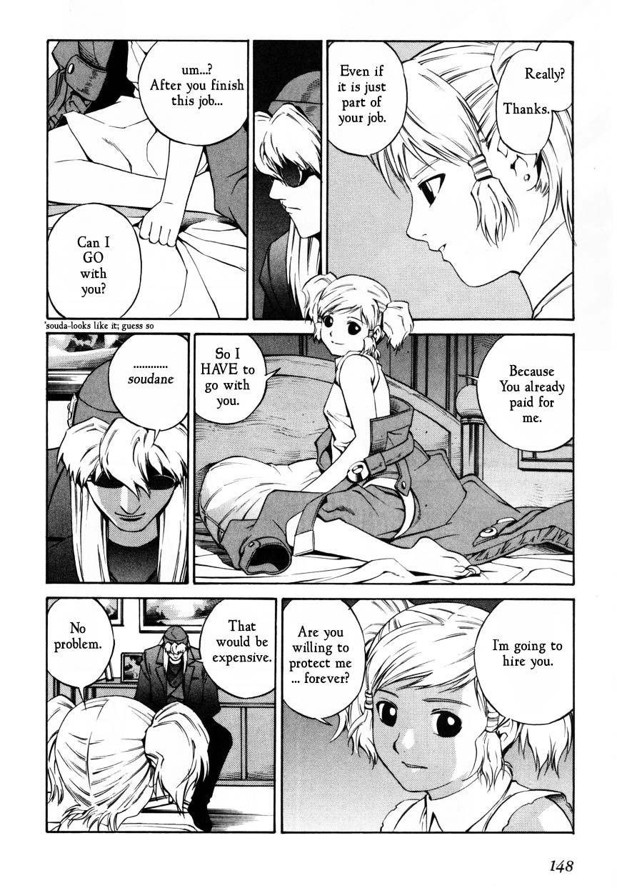Eat-Man Chapter 64.2 page 18 - Chapter 64 v2 : 16 Years Old